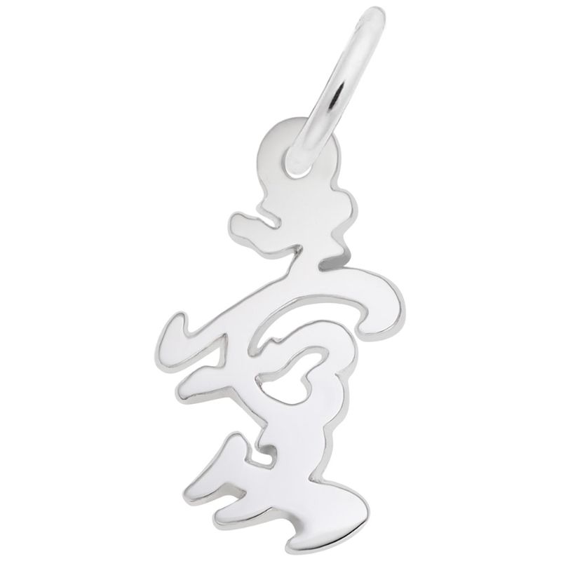 LOVE SYMBOL