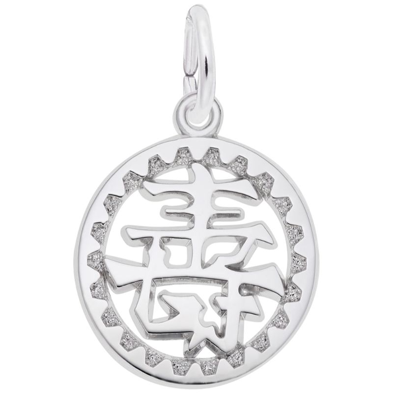 HAPPINESS SYMBOL