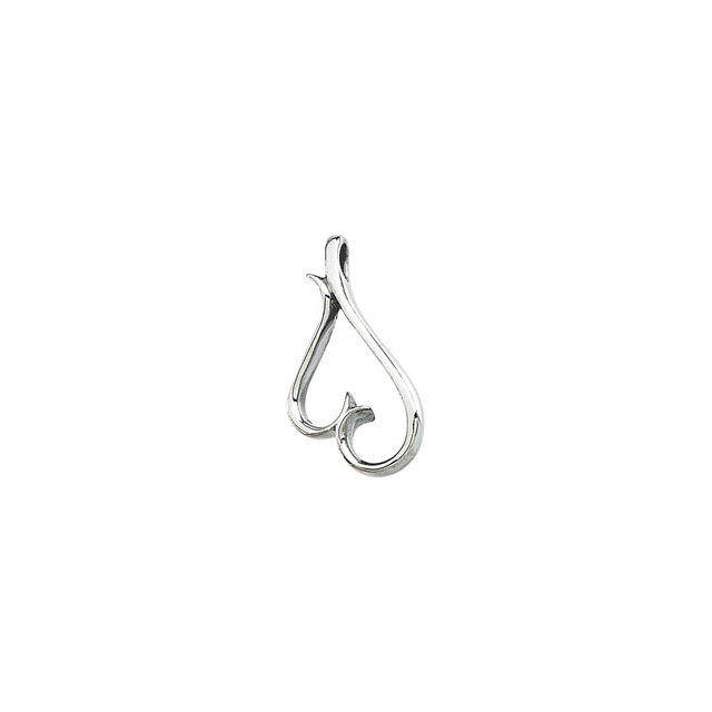 14K White Heart Pendant