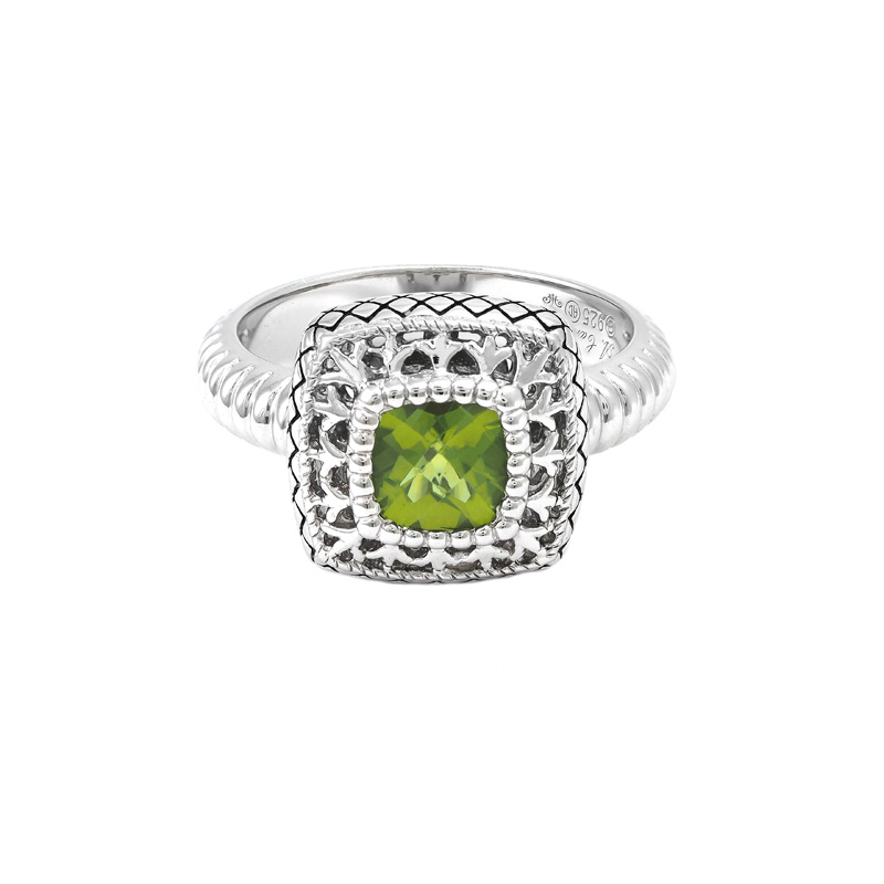Silver Peridot Ring