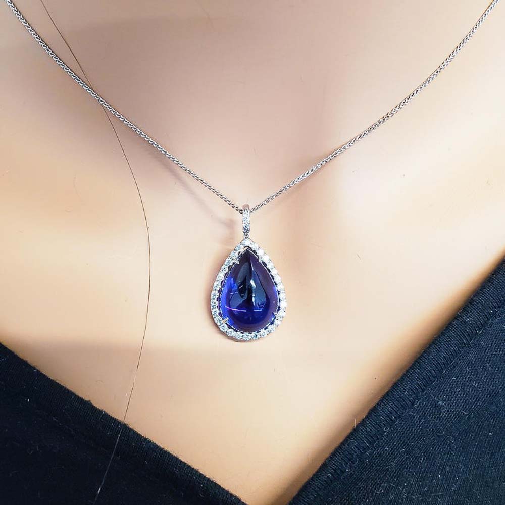 18K White Gold Tanzanite Gemstone Pendant