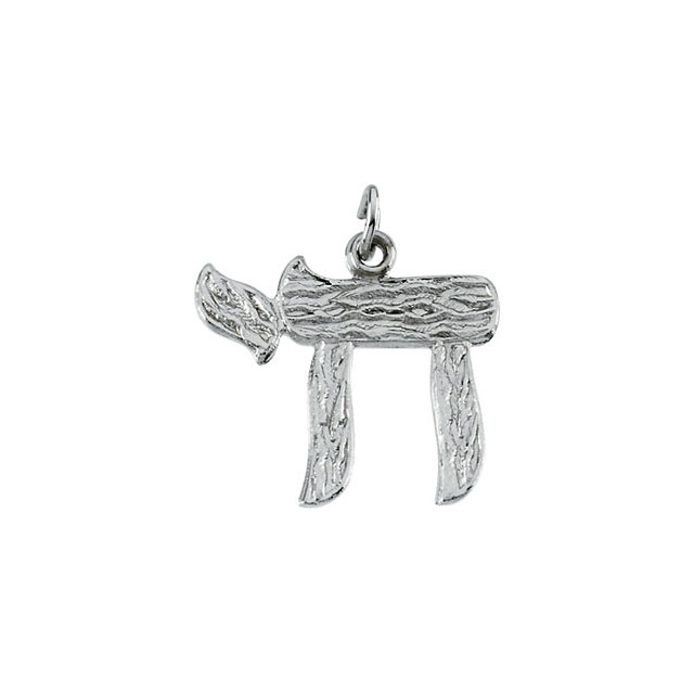 Sterling Silver 20x23.25 Chai Pendant