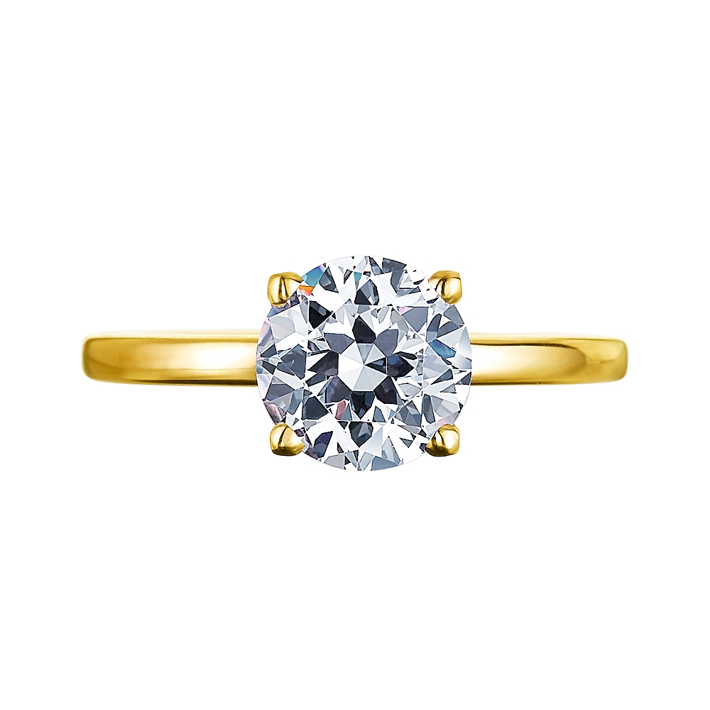 Yellow Gold Solitaire Engagement Ring Mounting