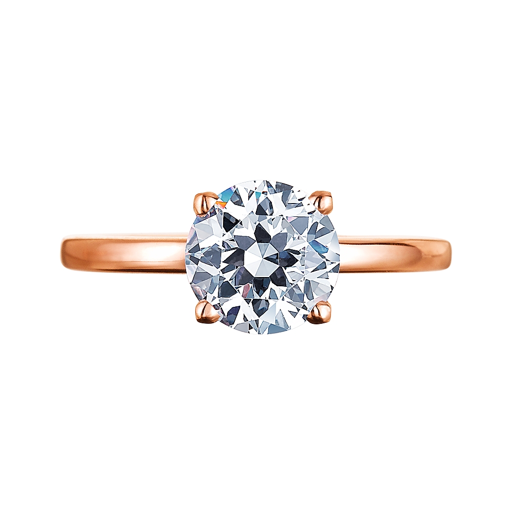 Rose Gold Solitaire Engagement Ring Mounting